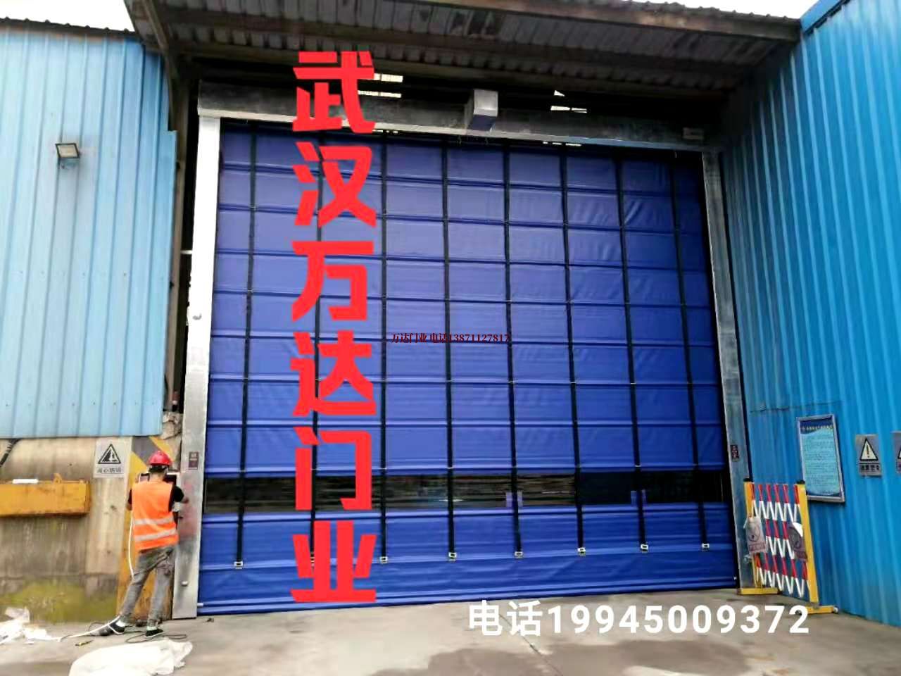 麻江快速卷帘门