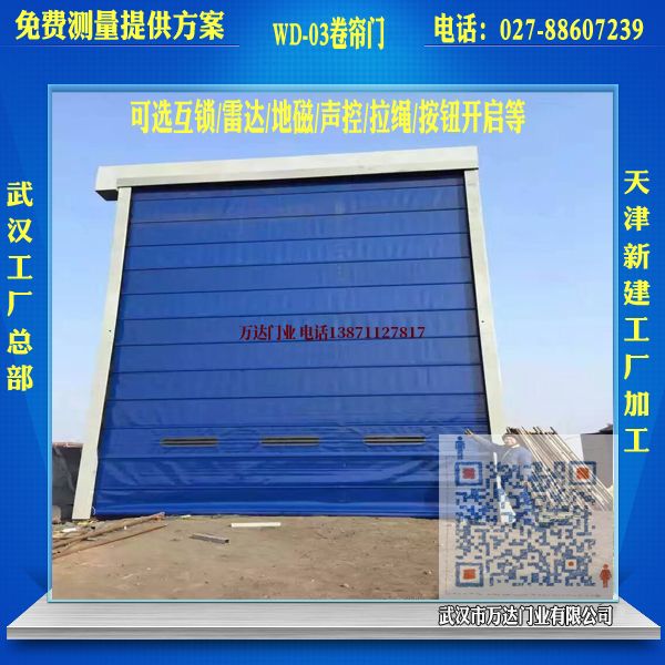 麻江堆积门